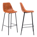 Lot de 2 tabourets de bar vintage LUCIEN cognac - Hauteur d'assise 75cm