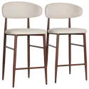 Lot de 2 tabourets de bar beige et métal effet bois foncé SIMON