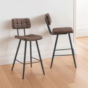 Lot de 2 tabourets de bar en simili marron FERNAND