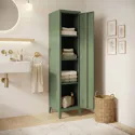 Armoire en métal 1 porte vert kaki
