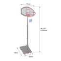 Verstelbare basketbalring 165 tot 205cm