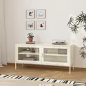Meuble TV en métal 120cm blanc