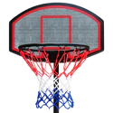 Panier de basket-ball ajustable 165 à 205cm