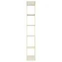 Estantería de metal 189cm blanca