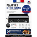 SOMAGIC - Plancha au gaz HENDAYE 300